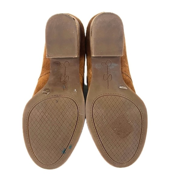 Jessica Simpson Dacine Brown Suede Booties - Size 7 - Picture 14 of 14